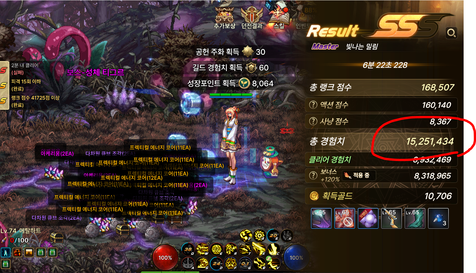 image (17)