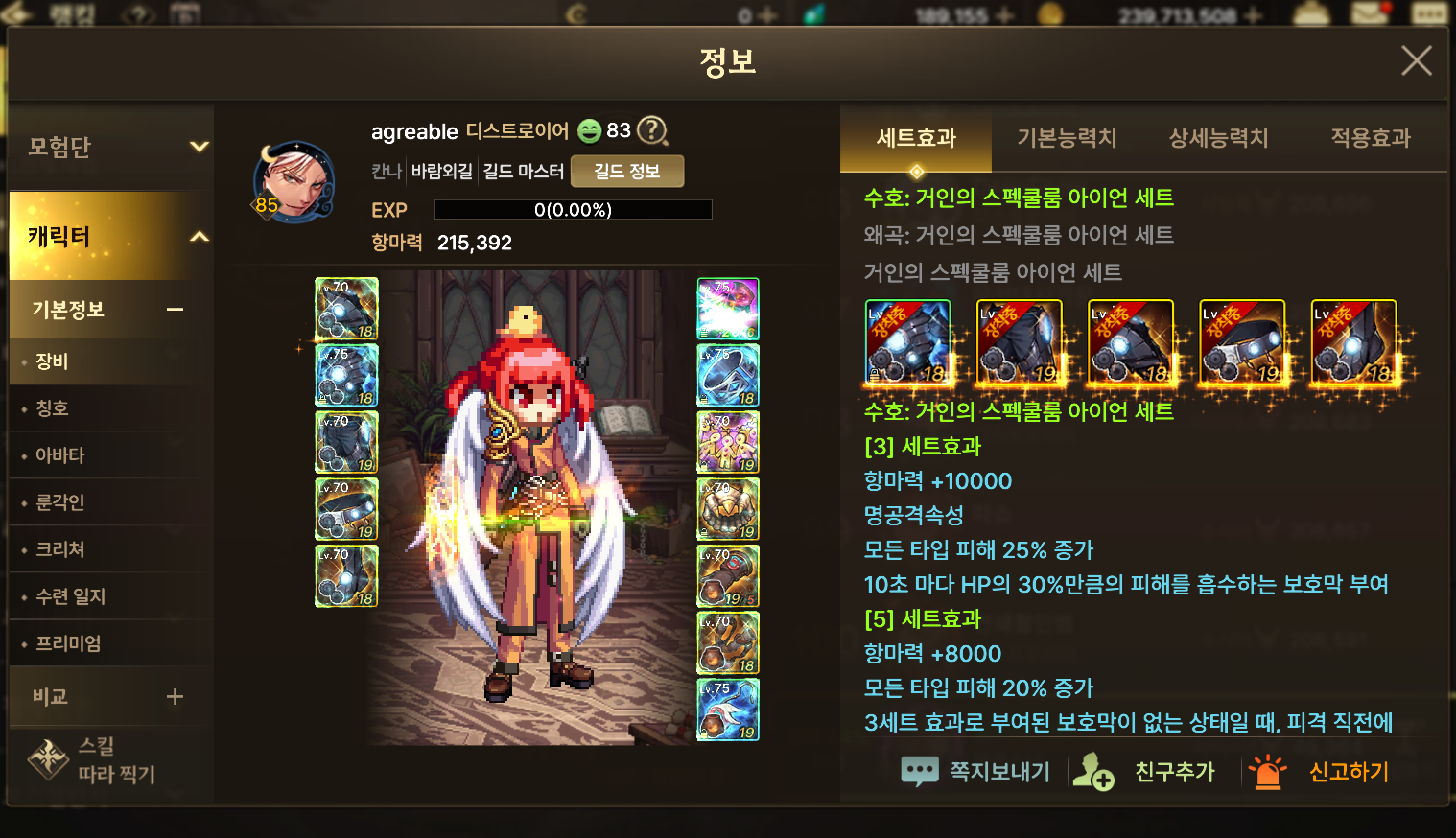 image (21)