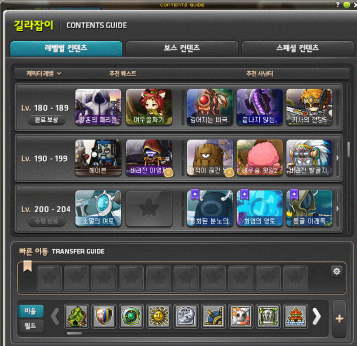 image (1)