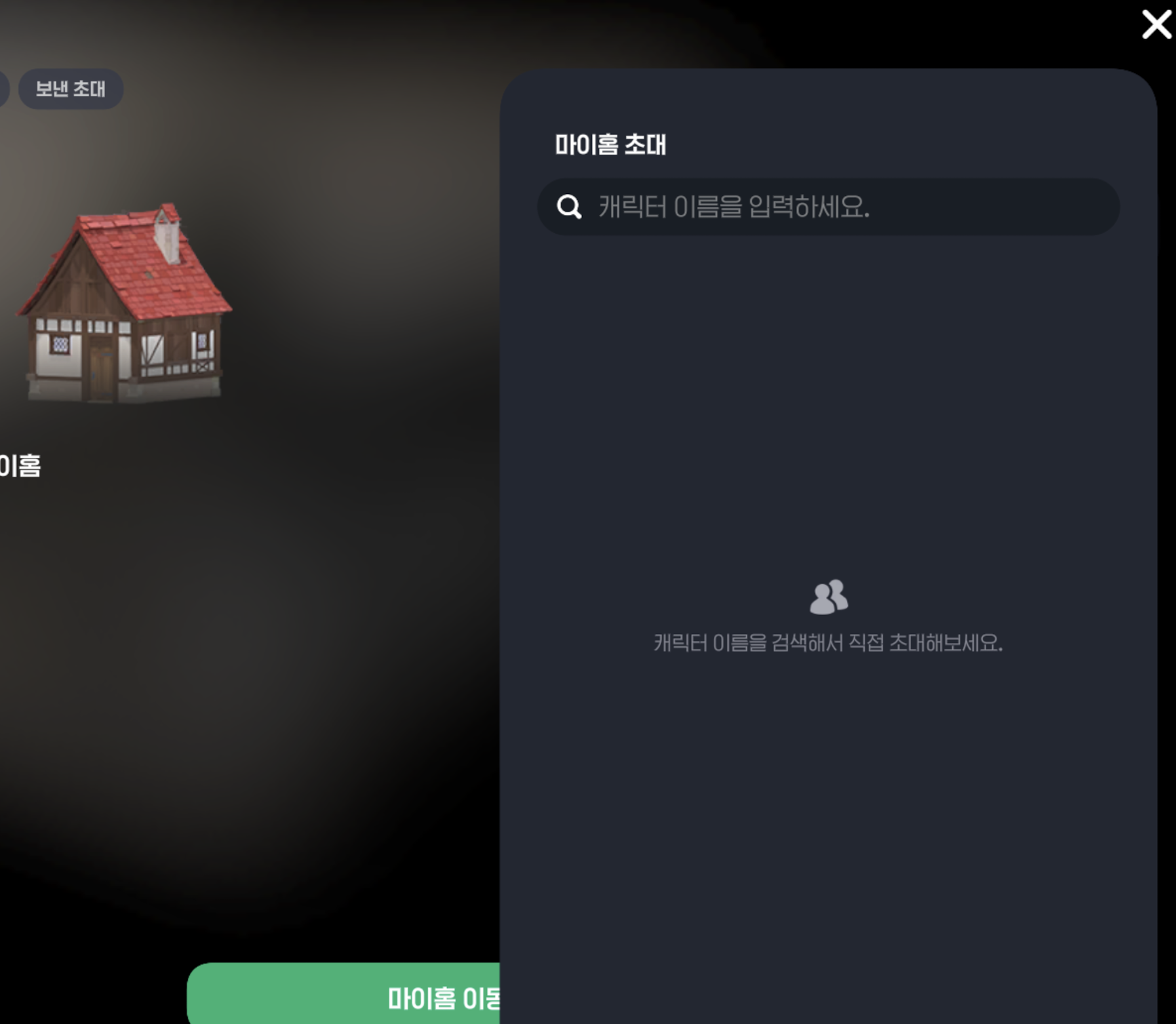 스크린샷 2026-06-19 오후 1.15.17