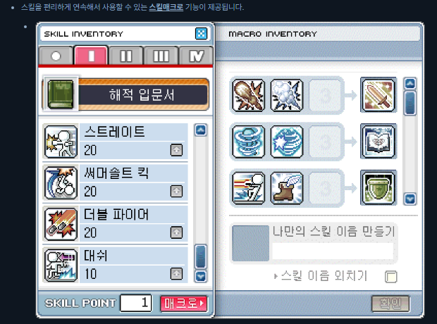 Capture_2026_0620_132236