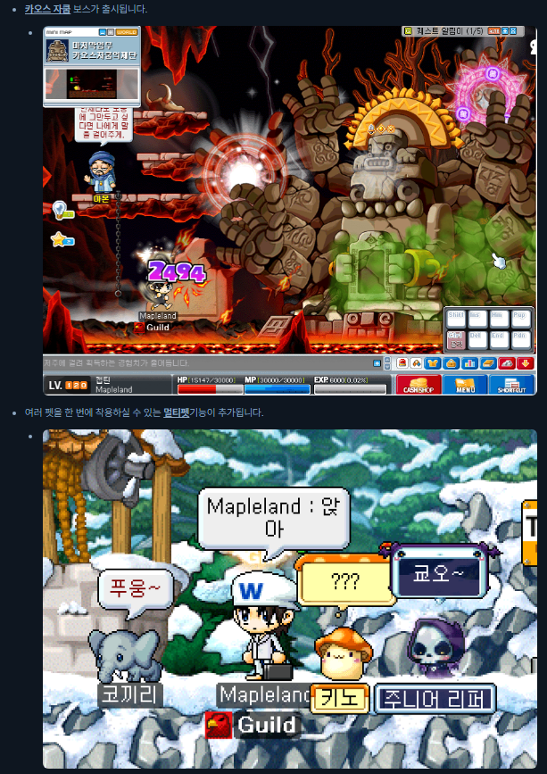 Capture_2026_0620_132253