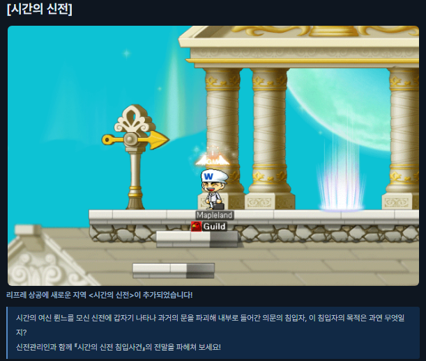 Capture_2026_0620_133040