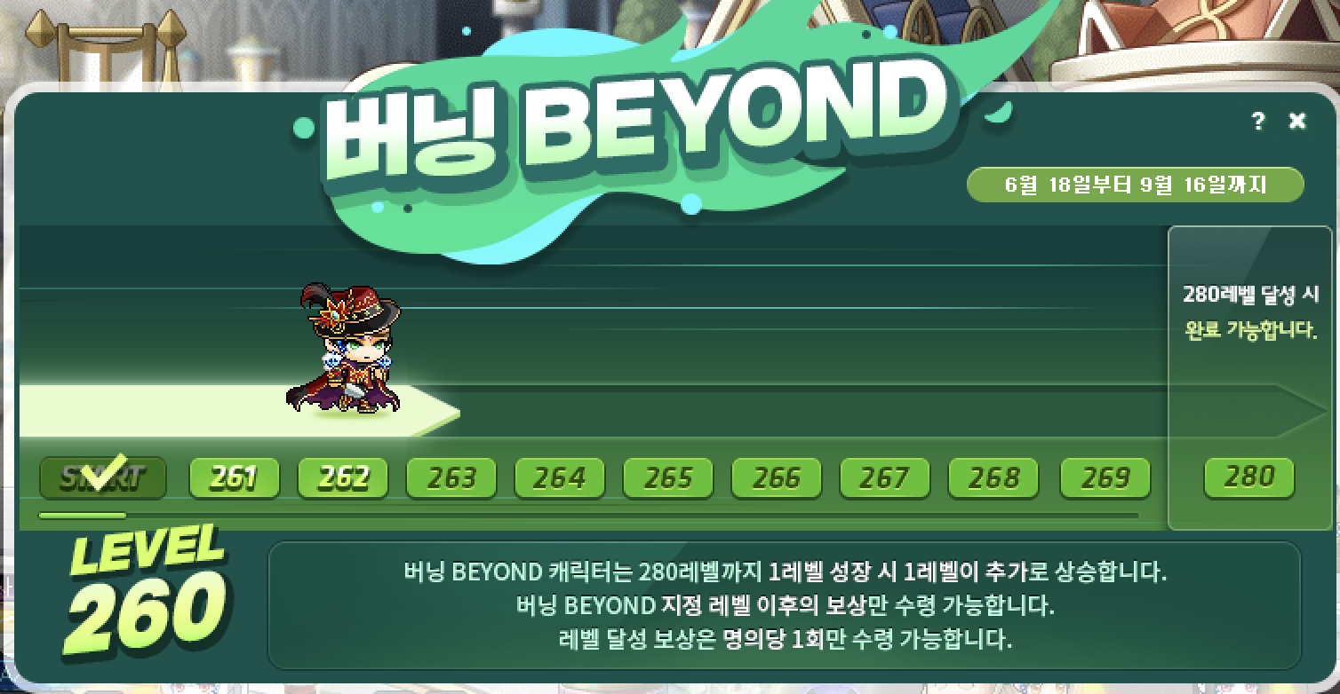 Screenshot 2026-06-21 9.39.07 PM