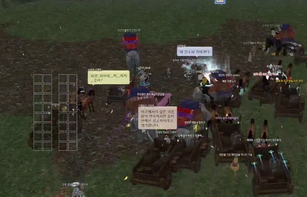 Screenshot 2026-06-23 033818