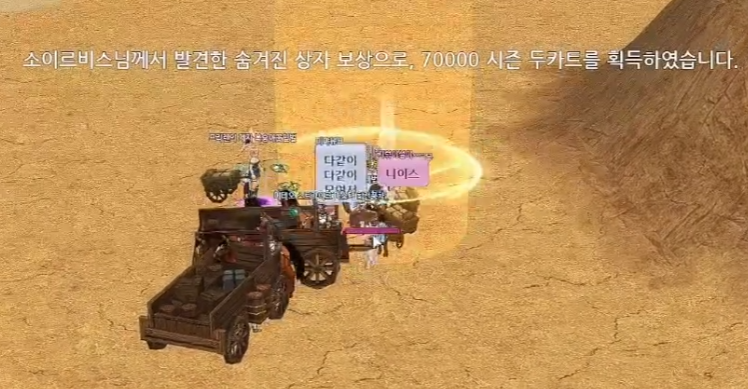 Screenshot 2026-06-23 034447