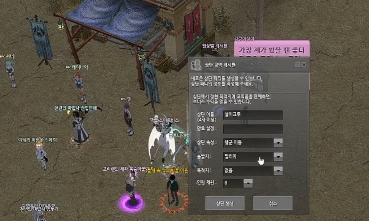 Screenshot 2026-06-23 034249