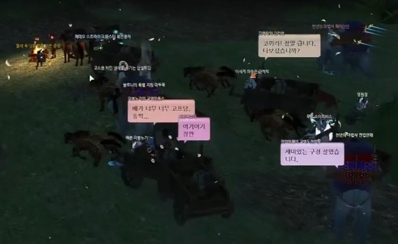 Screenshot 2026-06-23 034842