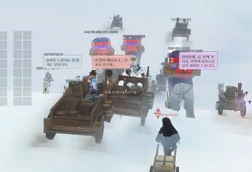 Screenshot 2026-06-23 035312