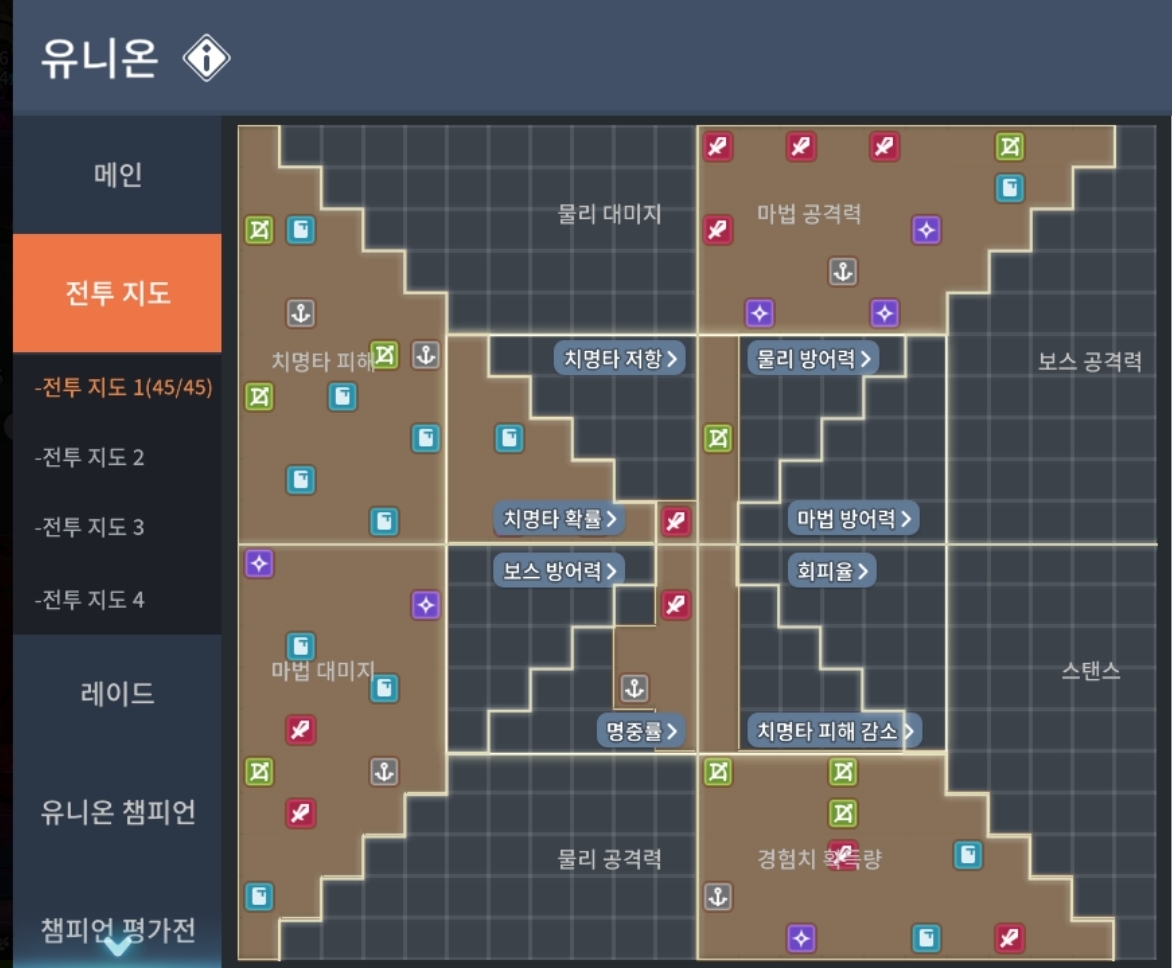 Screenshot_20260623_220716_M