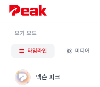 스크린샷 2026-06-30 204421