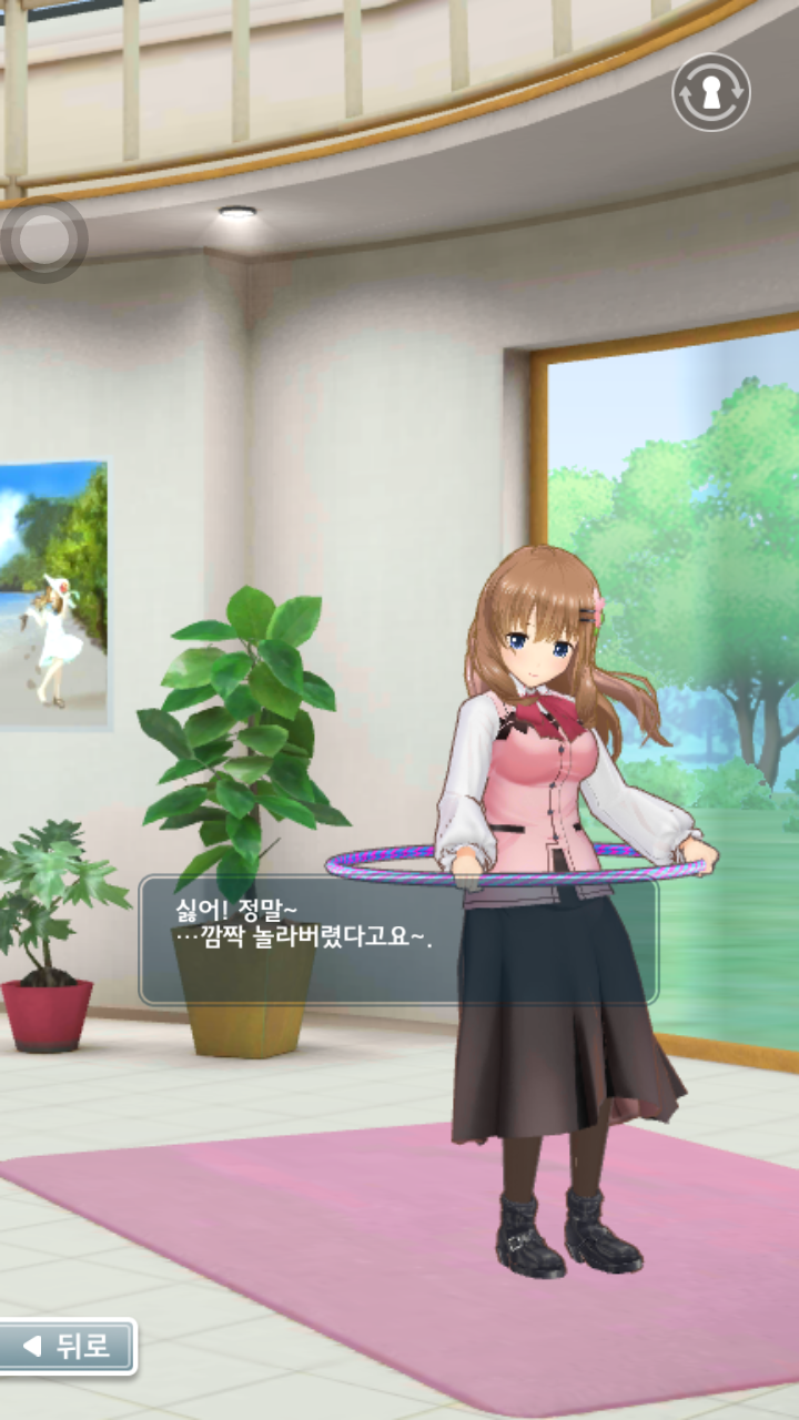 14019