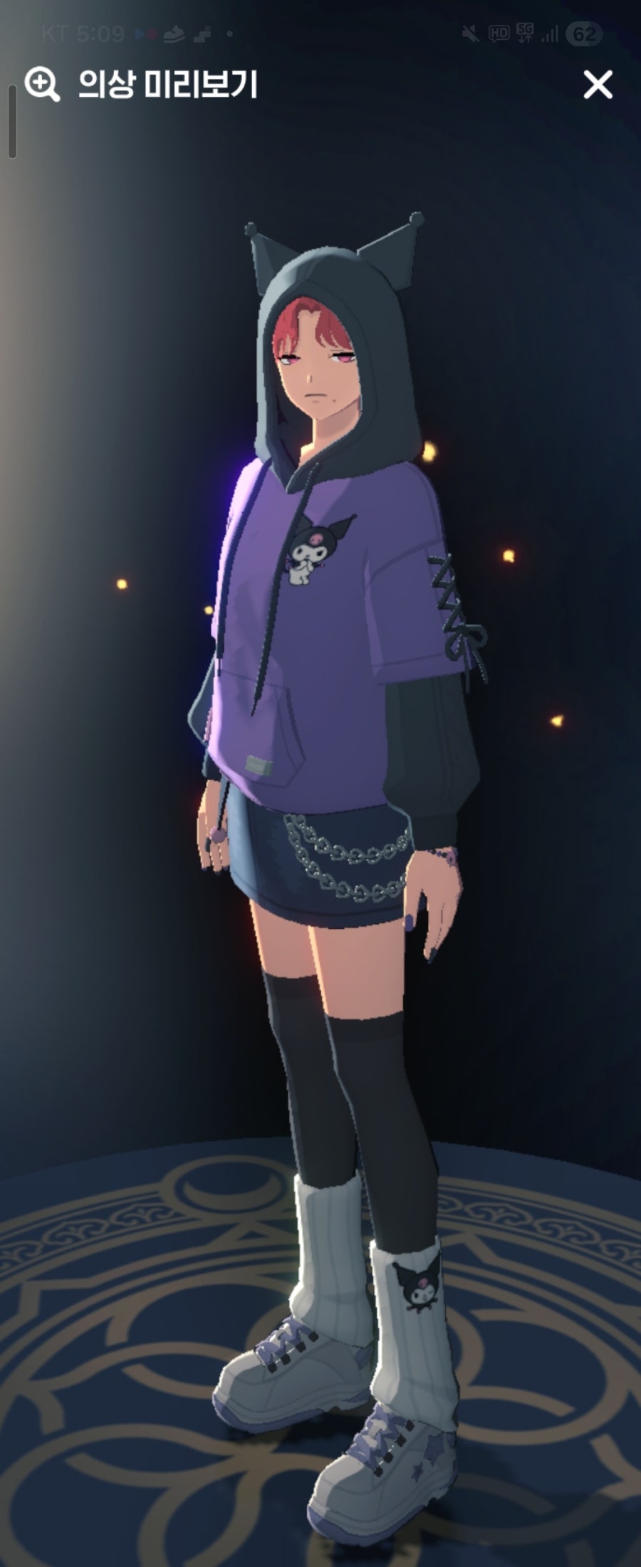 14016