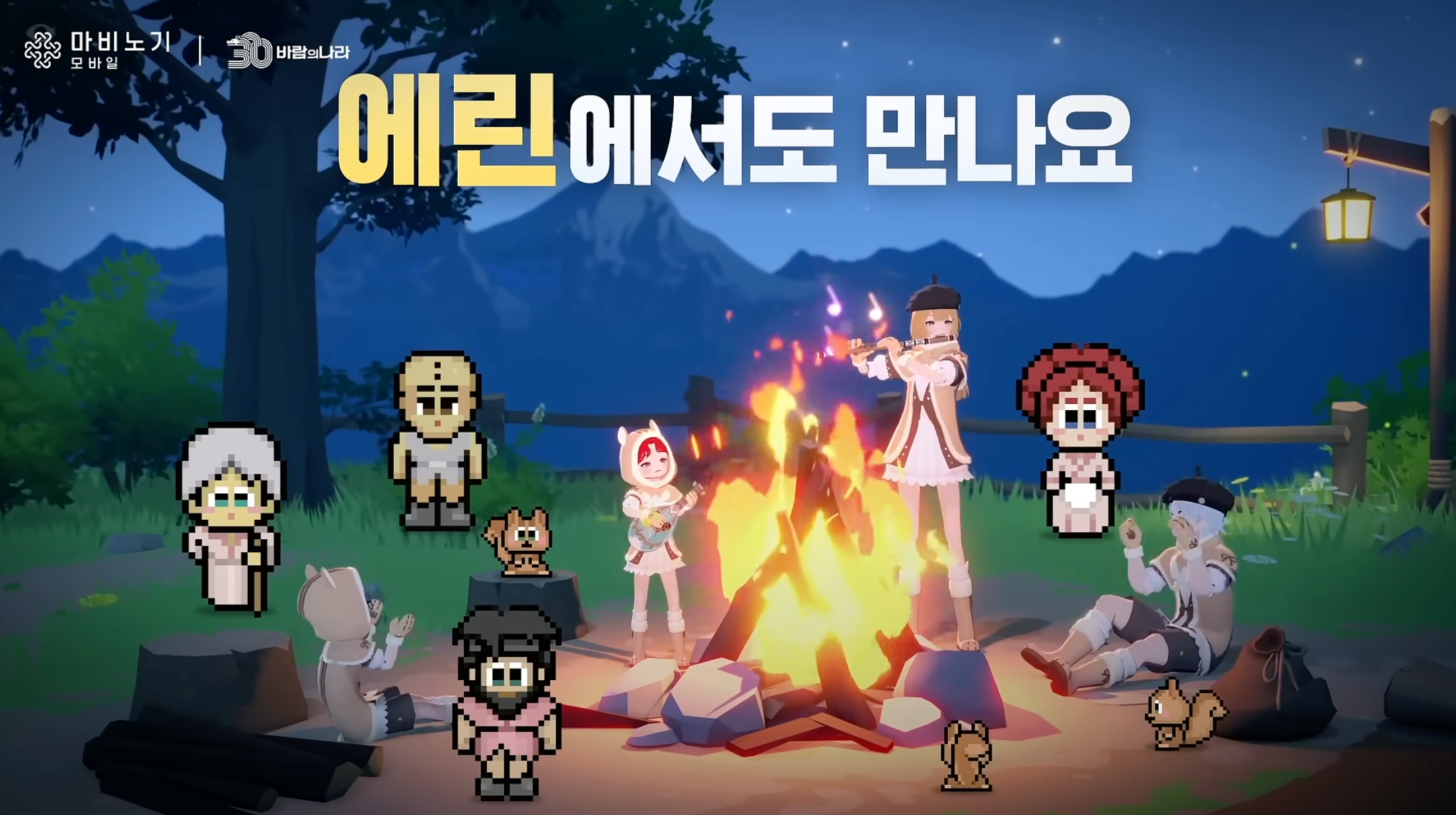 스크린샷 2026-07-06 오전 2.11.51