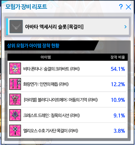 스크린샷 2026-07-05 092047
