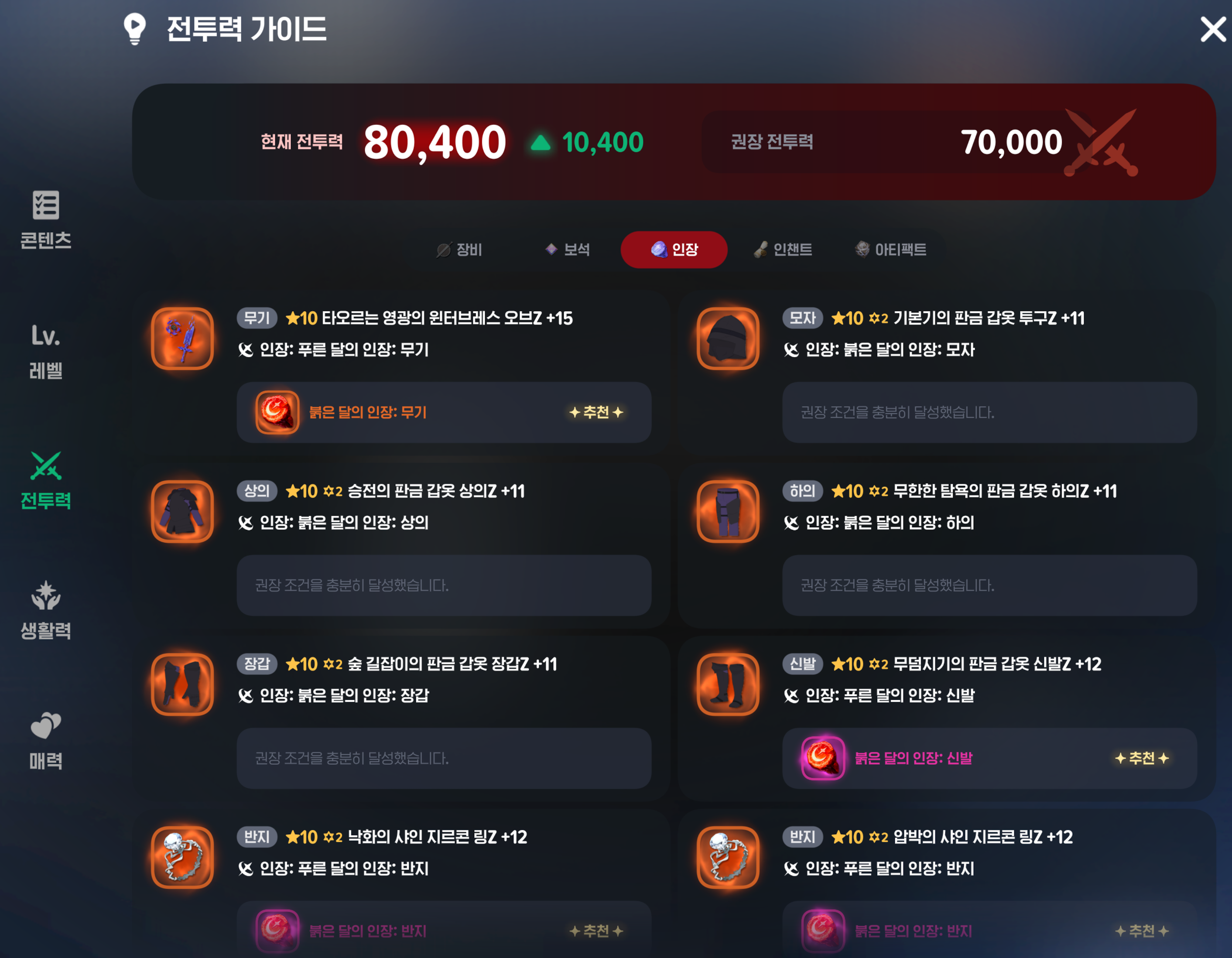 스크린샷 2026-07-06 오전 1.52.16