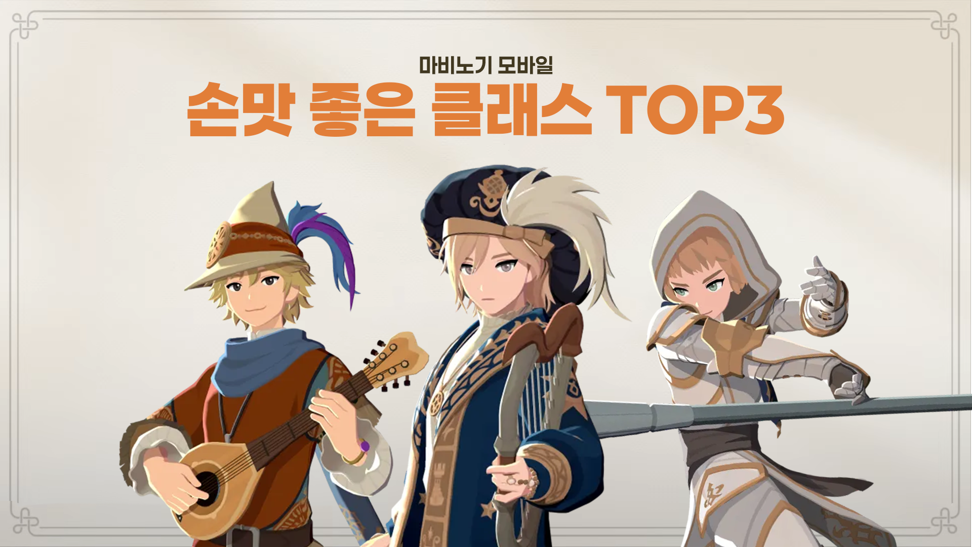썸썸네일