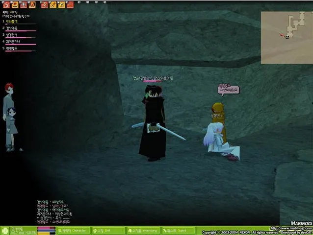 Screenshot 2026-07-08 at 00.56.13