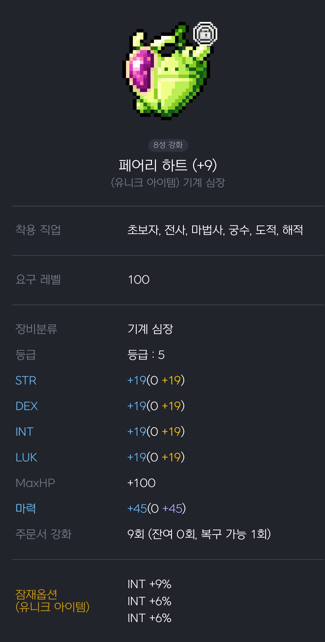 KakaoTalk_20260707_154707081