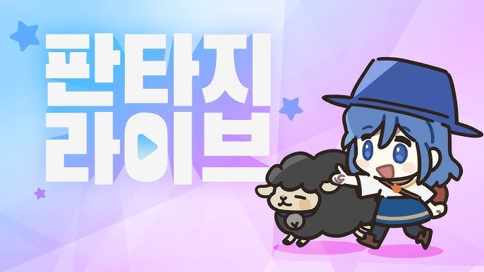 [피크 챌린지] 재미있는 스트리밍이 있는 게임, 게임을 켜지 않아도 게임을 하는 기분을 느껴요!