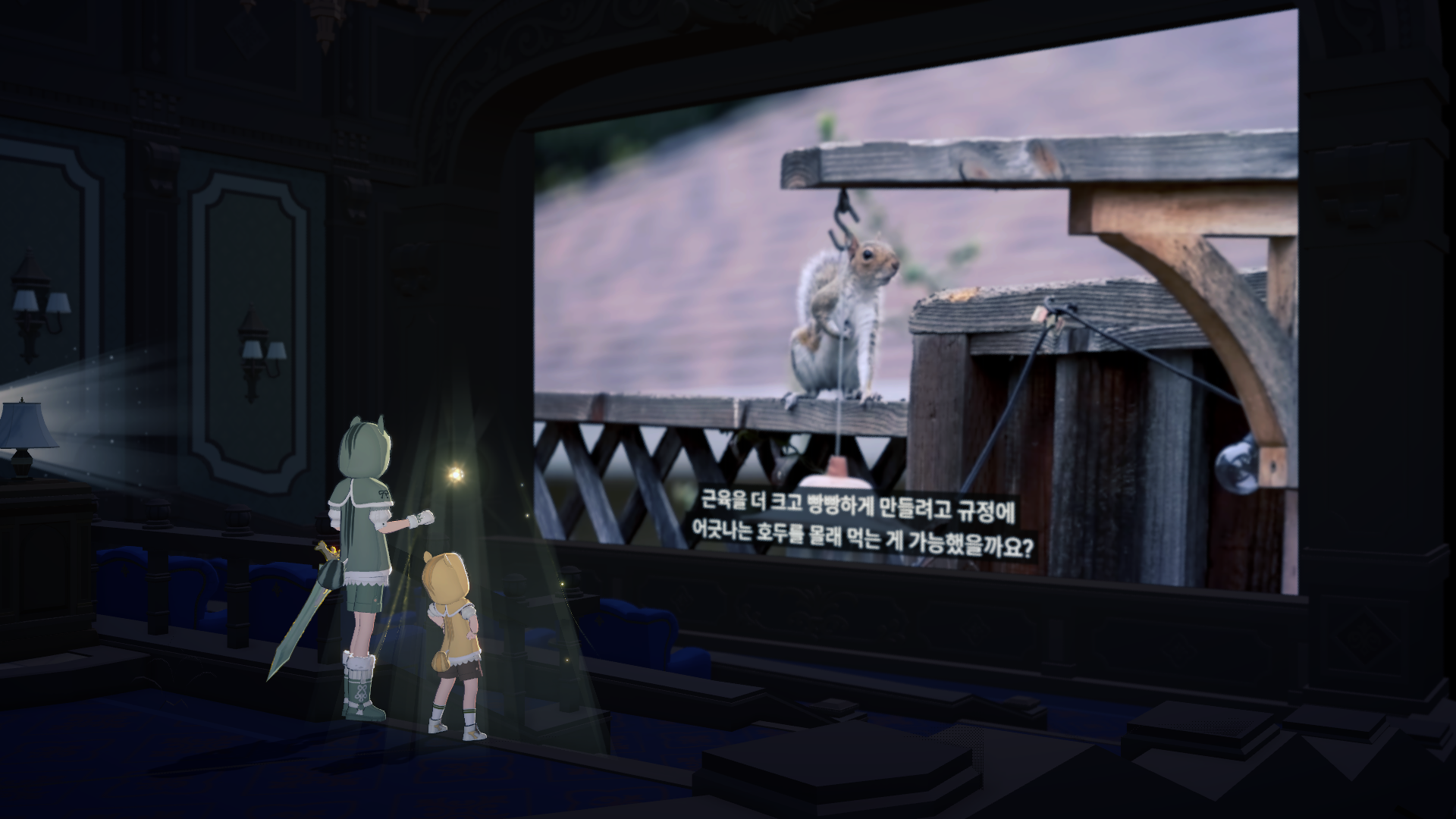 MabinogiMobile_2026040416082530