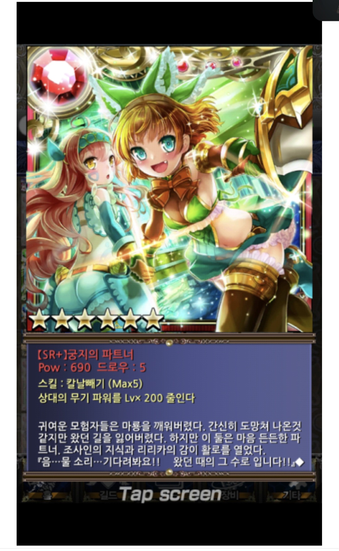 15316