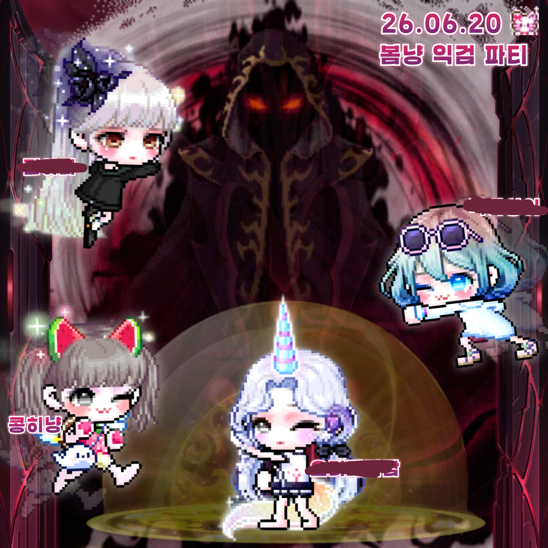 1782027872426