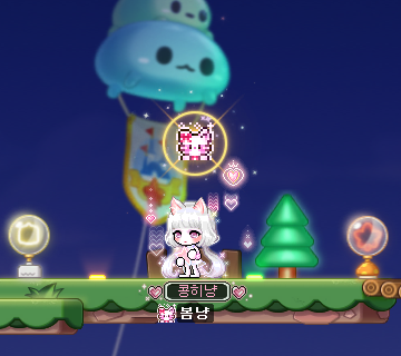 1783683134289