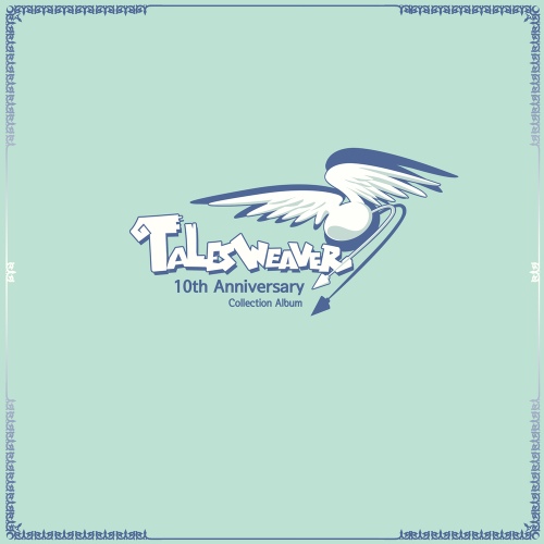 [피크 챌린지] 테일즈위버가 내 인생 게임인 이유, 스토리와 음악이 전부였다