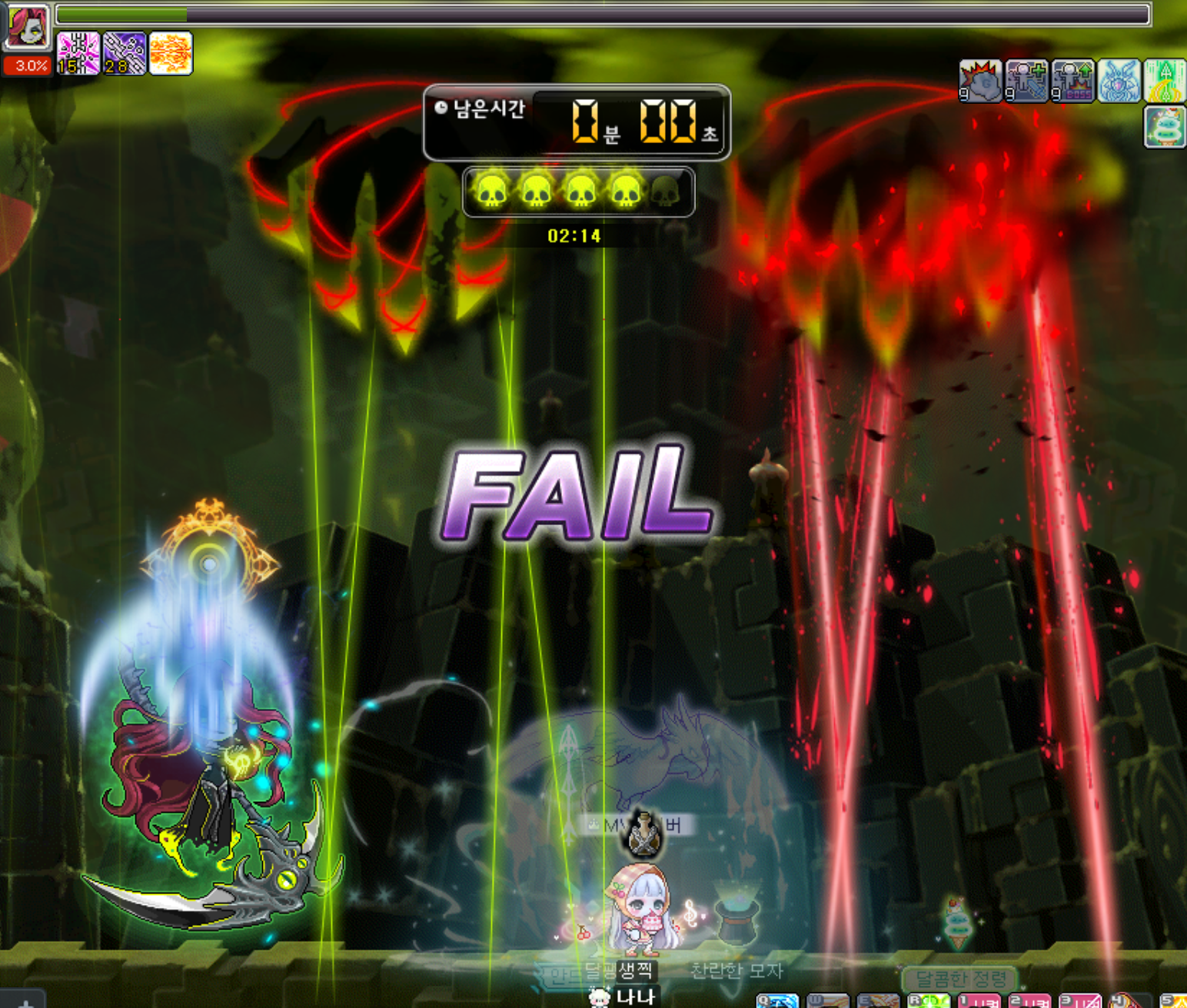 Adventure Island Online MapleStory Screenshot 2026.07.07 - 23.19.11.100
