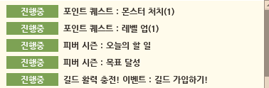 image (2)