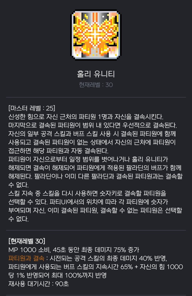 KakaoTalk_20260715_111050887_01