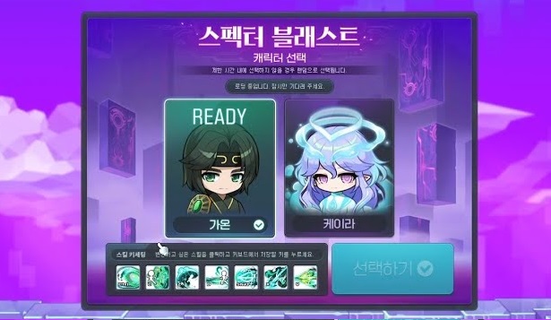 KakaoTalk_20260715_120459511