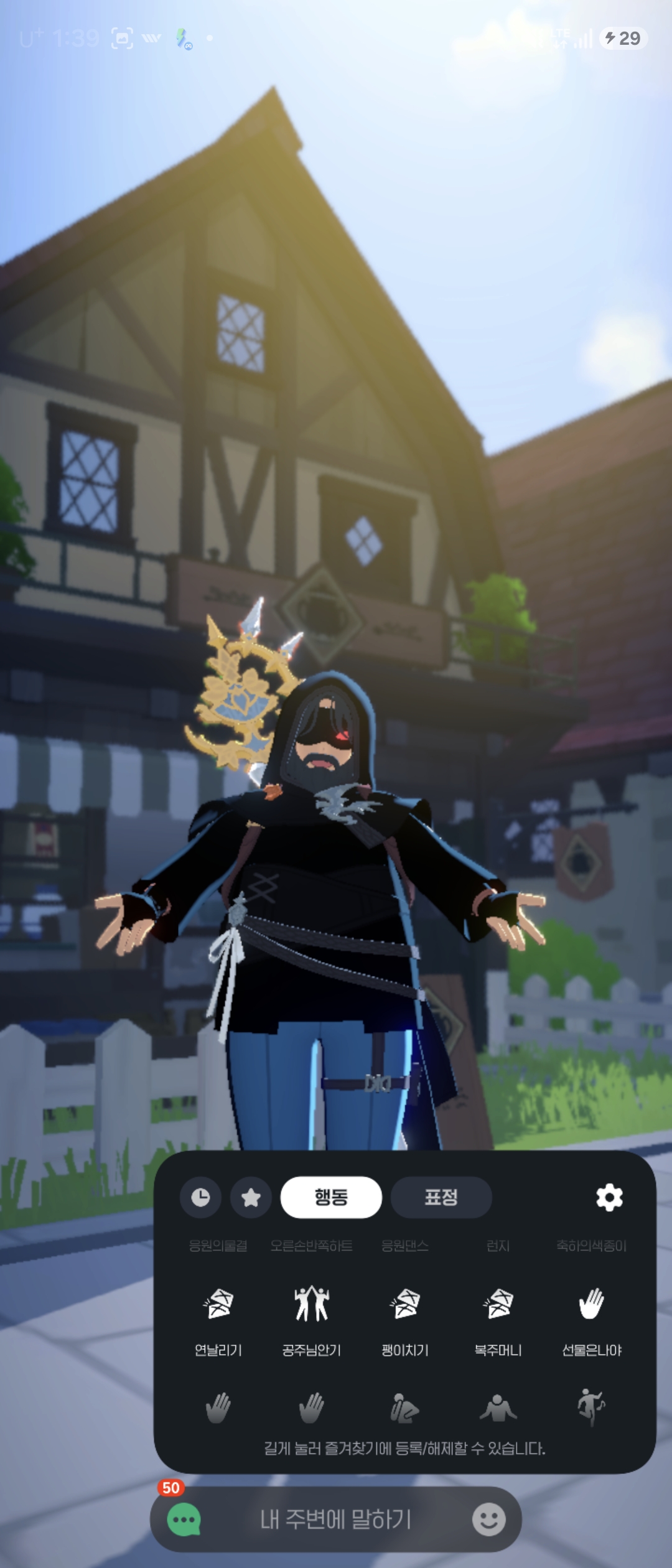 15819