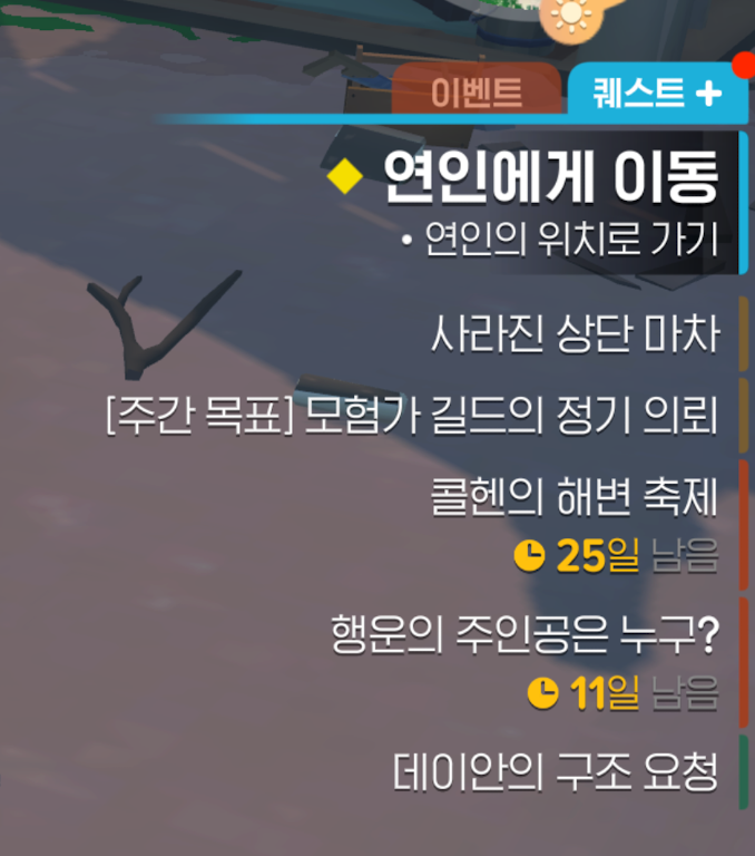 스크린샷 2026-07-18 오후 2.51.36