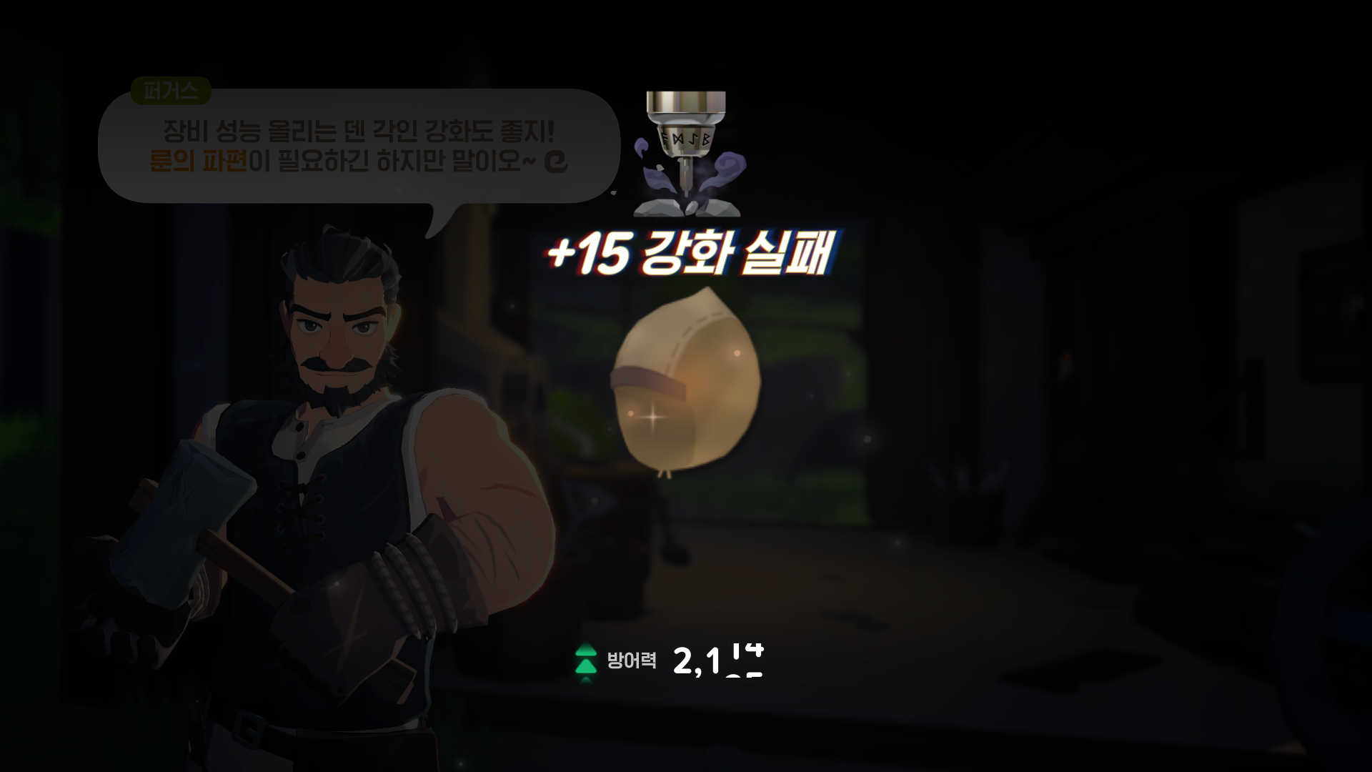 14-12