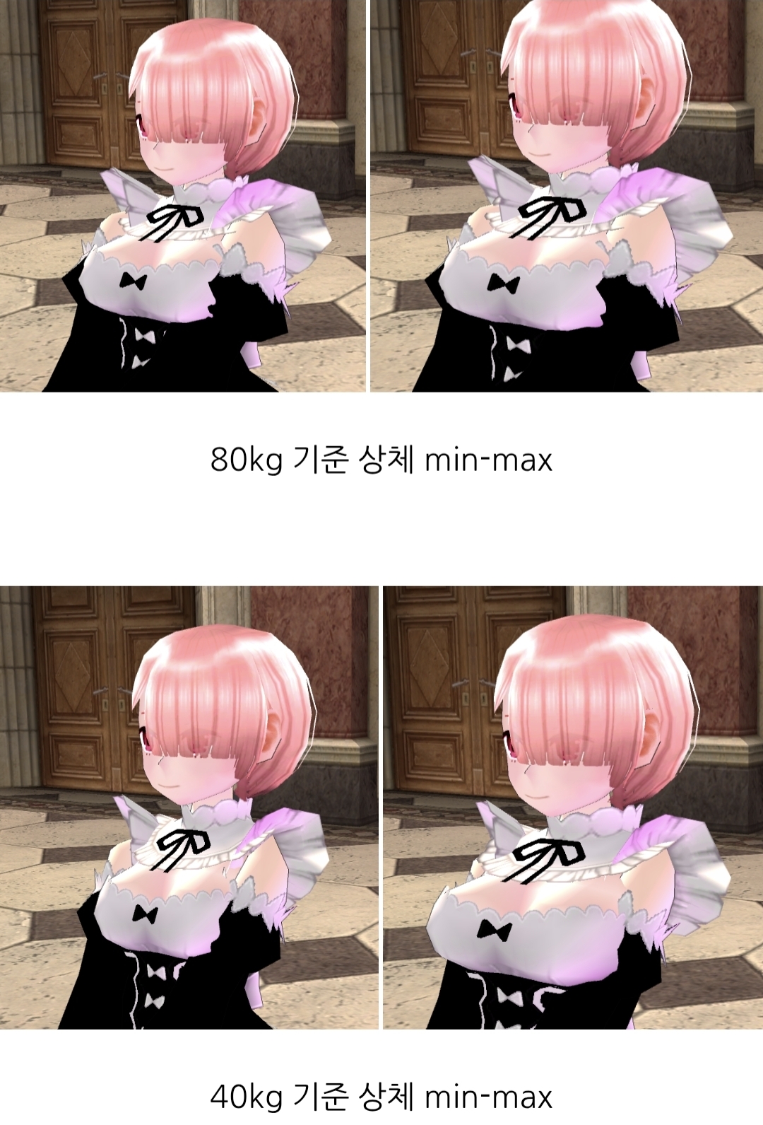Screenshot_20260725_025521_Naver Blog