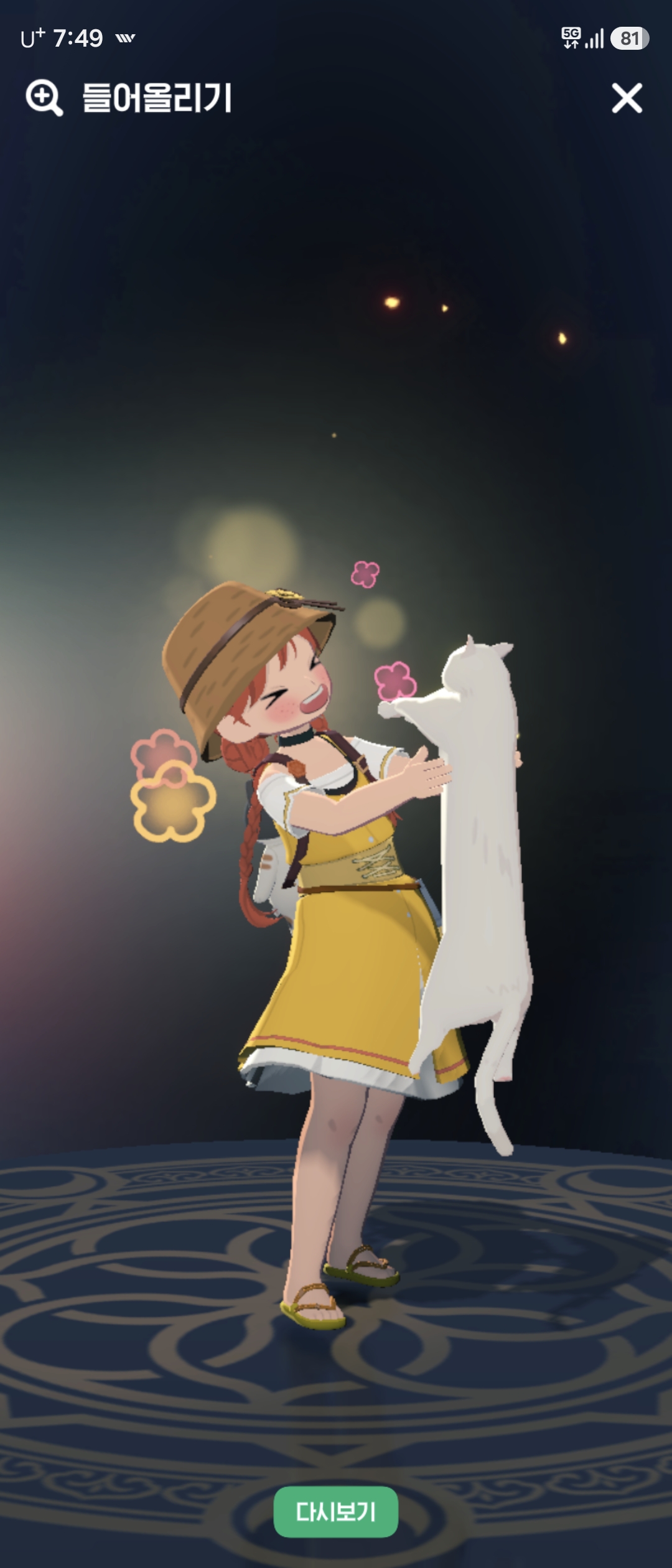 16211