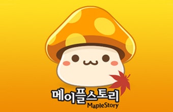 [피크 챌린지] 메이플 코디 똥손을 위한 AI style finder!