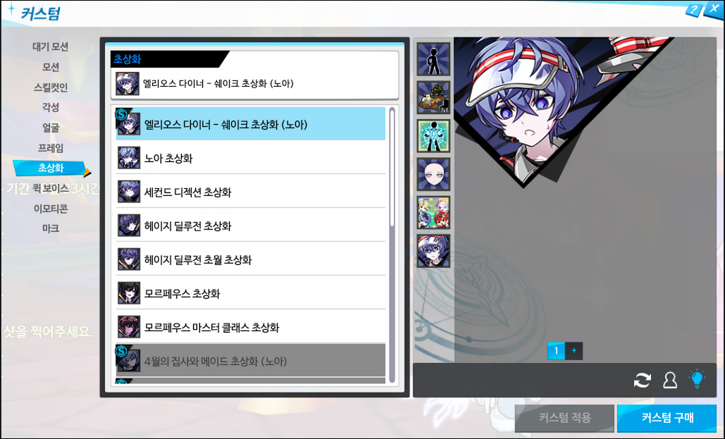 KakaoTalk_20260727_084541472_26_초상화