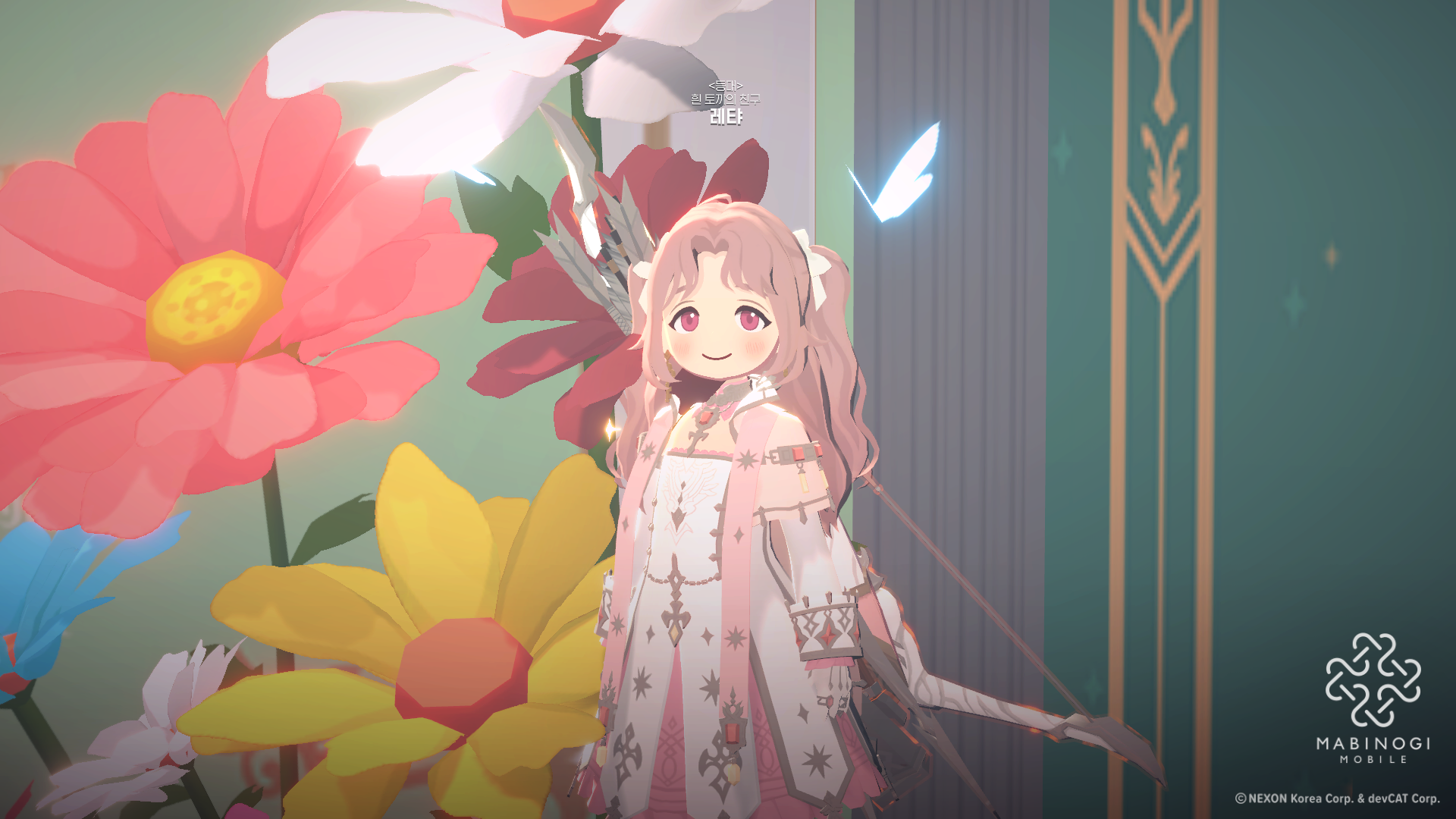 MabinogiMobile_2025120721320649