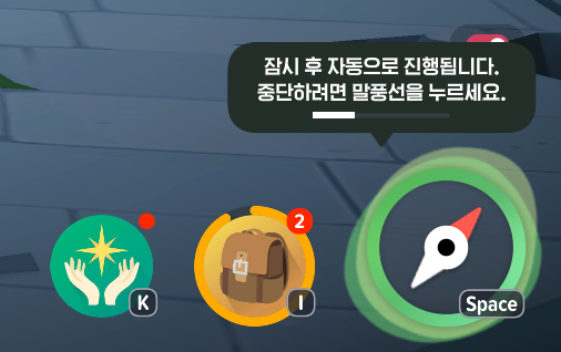 어시