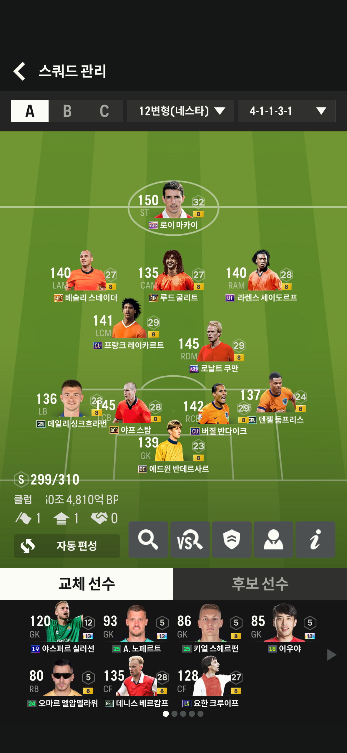 KakaoTalk_20260708_110604395_01