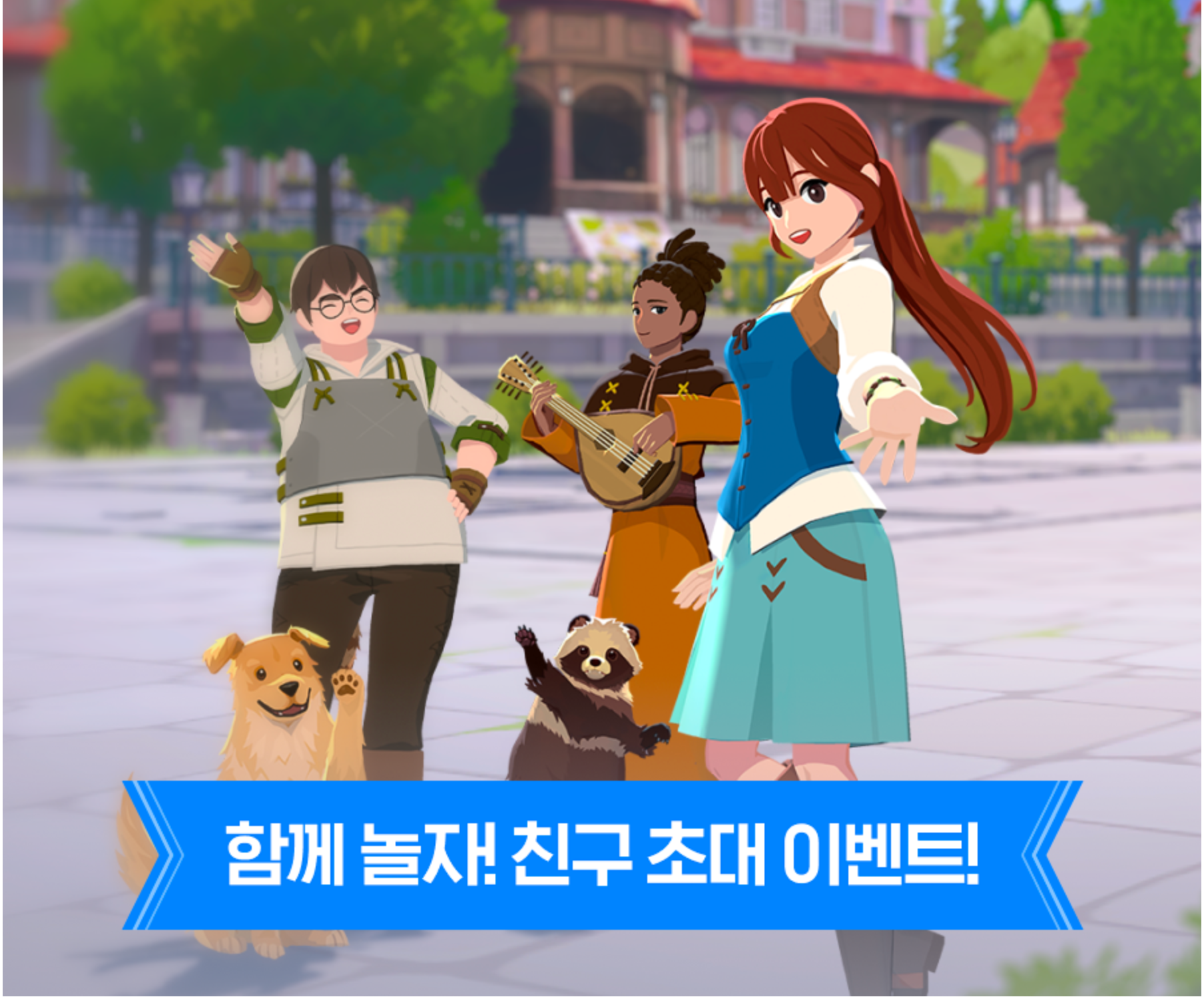 스크린샷 2026-08-04 오전 12.31.05