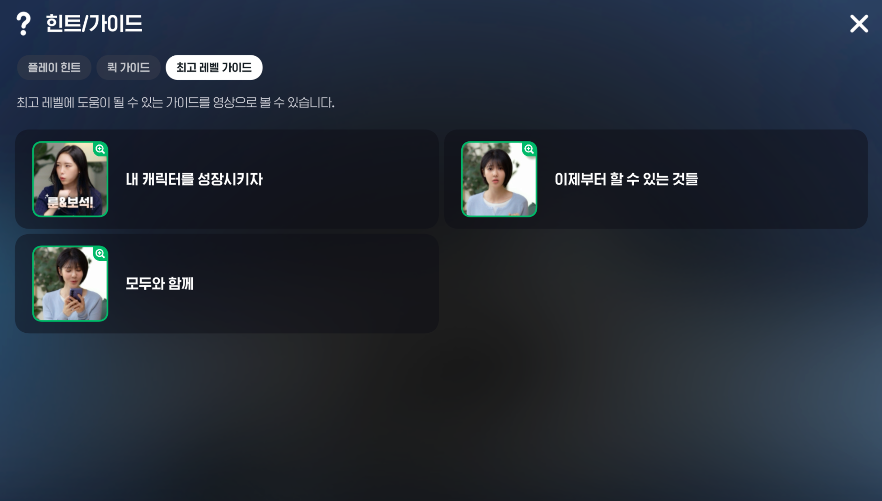 스크린샷 2026-08-04 오전 12.40.30