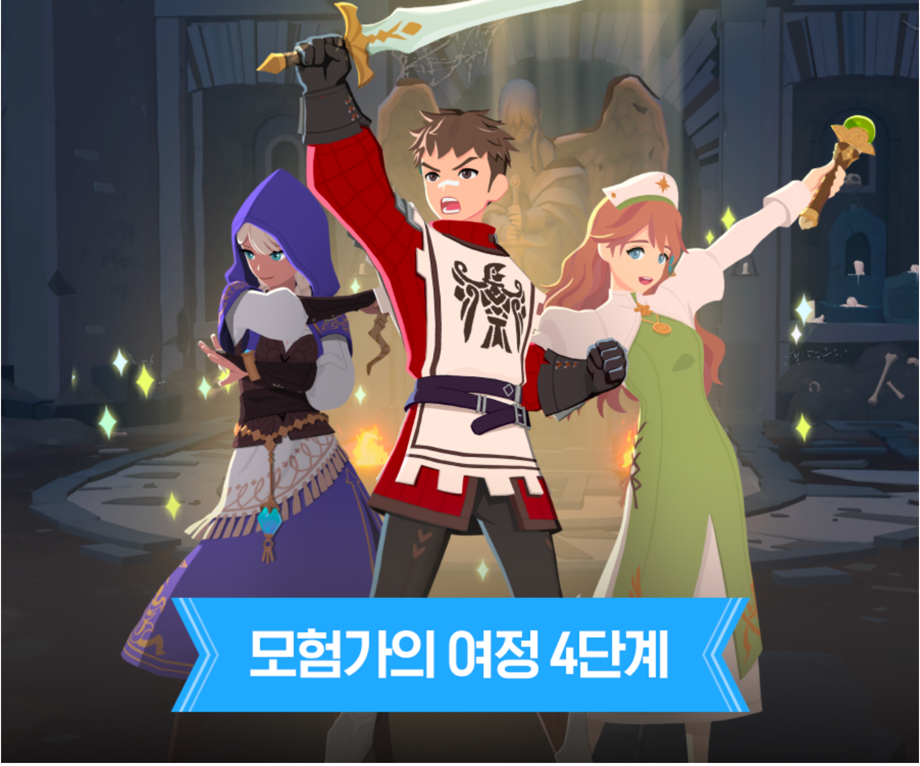 스크린샷 2026-08-04 오전 12.31.34