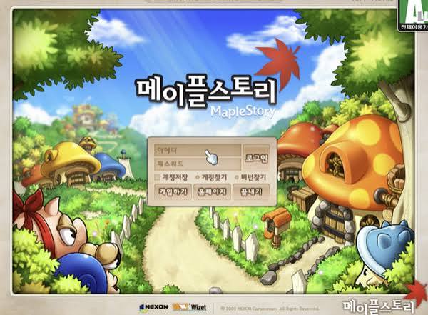 [피크 챌린지] 메이플스토리 시리즈 한눈에 정리 — 나에게 맞는 작품 찾기