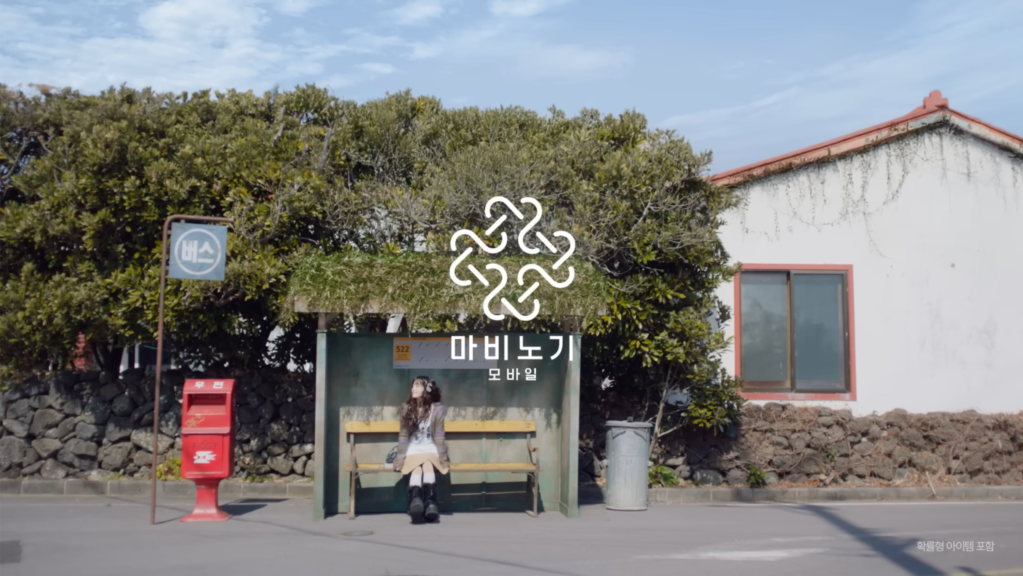스크린샷 2026-08-06 오후 3.26.18