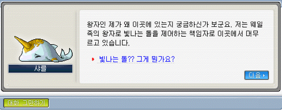 Capture_2026_0622_001212