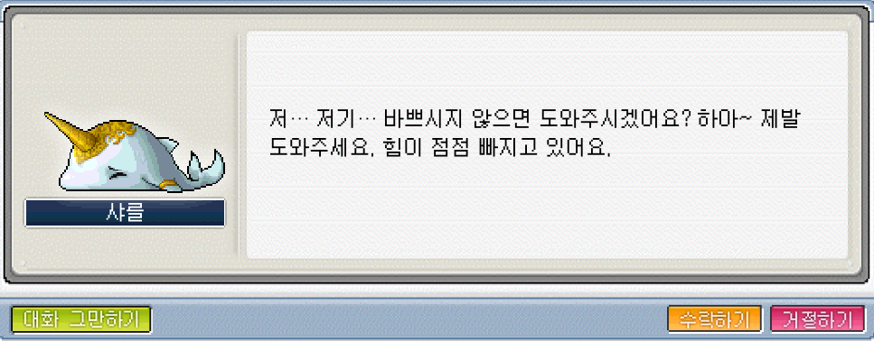 Capture_2026_0622_001158